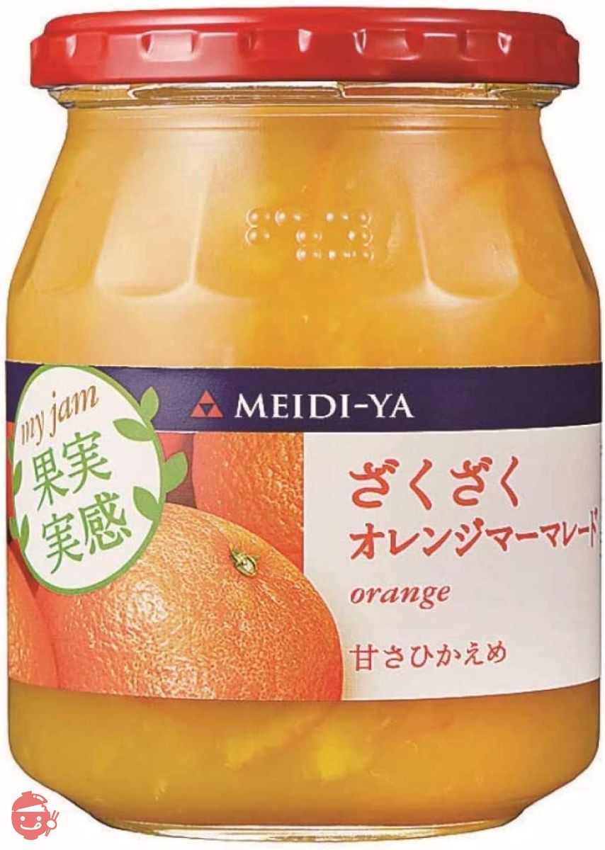 明治屋 果実実感ジャムざくざくオレンジマーマレード 340g – Japacle