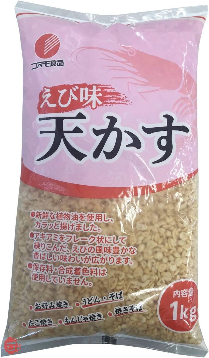 コスモ食品 えび味天かす 海老玉 1kgの画像