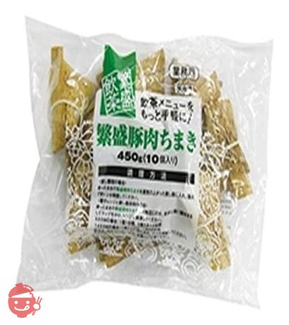 JTフーズ)繁盛中華ちまき 約45g×10個入の画像