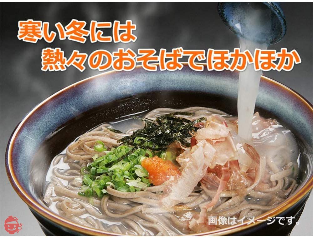 本田商店 有機十割そば 180g ×6袋の画像