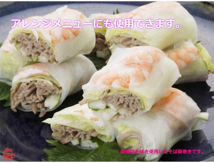 本田商店 有機十割そば 180g ×6袋の画像