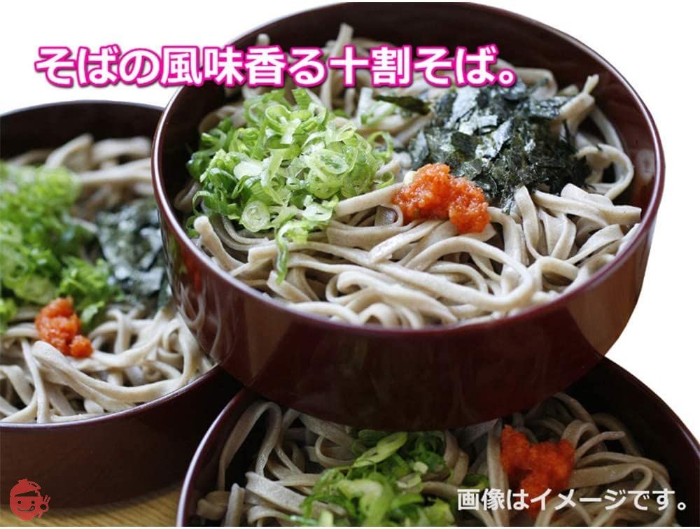 本田商店 有機十割そば 180g ×6袋の画像