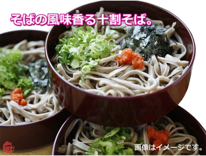 本田商店 有機十割そば 180g ×6袋の画像