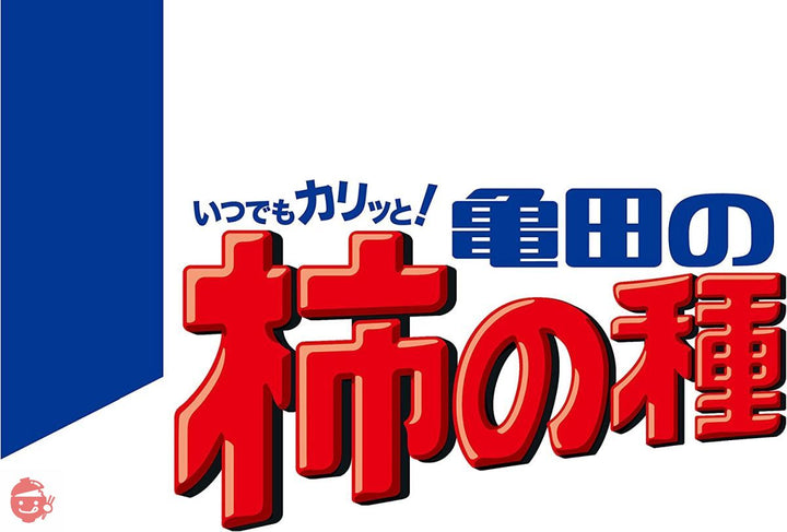 亀田製菓 亀田の柿の種100% 130g×12袋の画像
