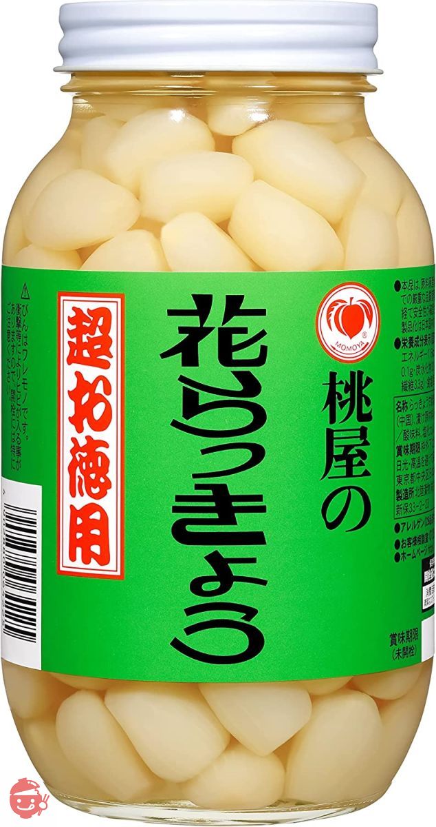 桃屋 花らっきょう 超お徳用 580g【ラッキョウ 小粒 福神漬 漬物 漬け物 カレー つまみ 】の画像