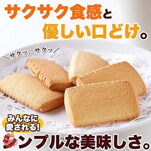 天然生活 北海道バタークッキー 500g どっさり 訳あり 個包装 焼き菓子 国産 お徳用 大容量 ギフト (1袋(500g×1))の画像