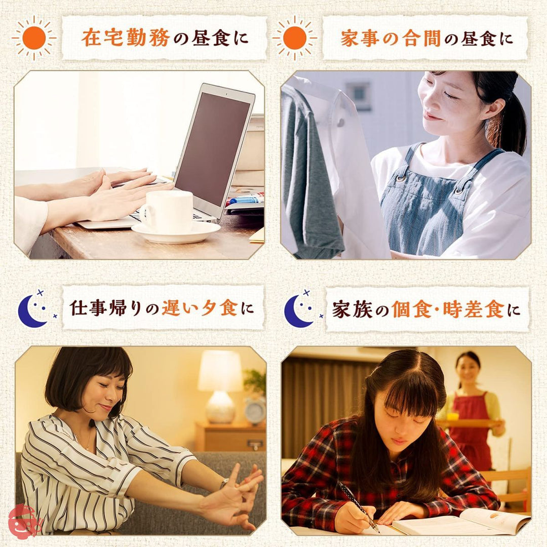 味の素 クノール スープDELI サーモンとほうれん草のクリームスープパスタ 3食入袋【 スープ 】【 DELI 】 【 デリ 】 【 スープデリ】 【 スープパスタ 】 (28.3×3) ×5個の画像