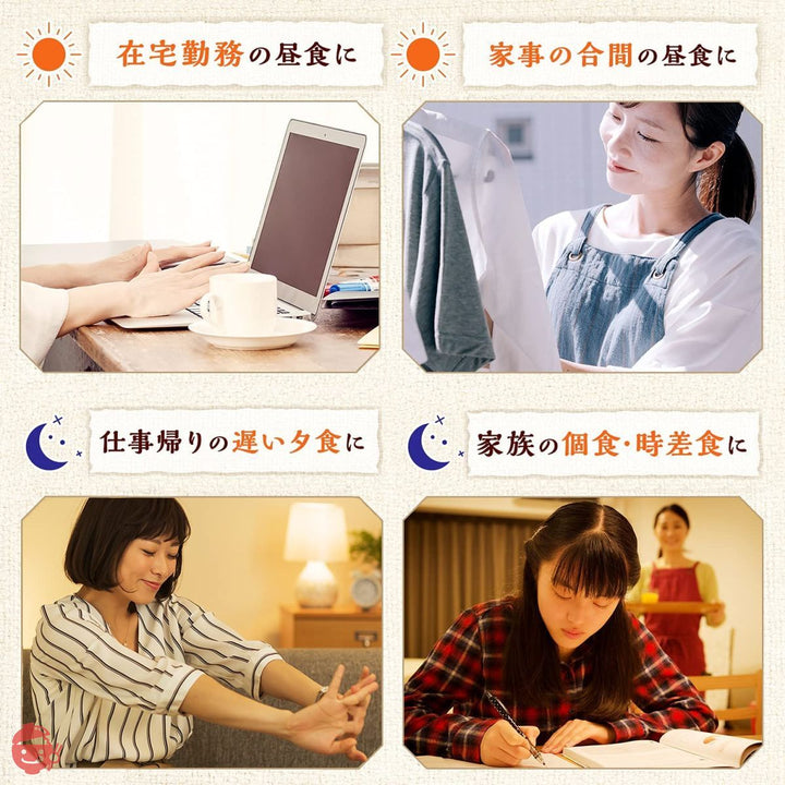 味の素 クノール スープDELI サーモンとほうれん草のクリームスープパスタ 3食入袋【 スープ 】【 DELI 】 【 デリ 】 【 スープデリ】 【 スープパスタ 】 (28.3×3) ×5個の画像