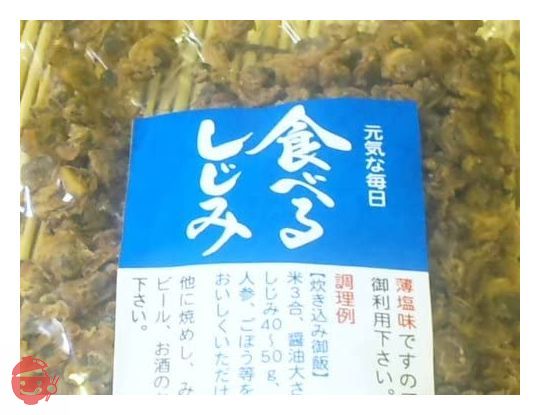 珍味しじみ 1kgそのまま食べるしじみの画像