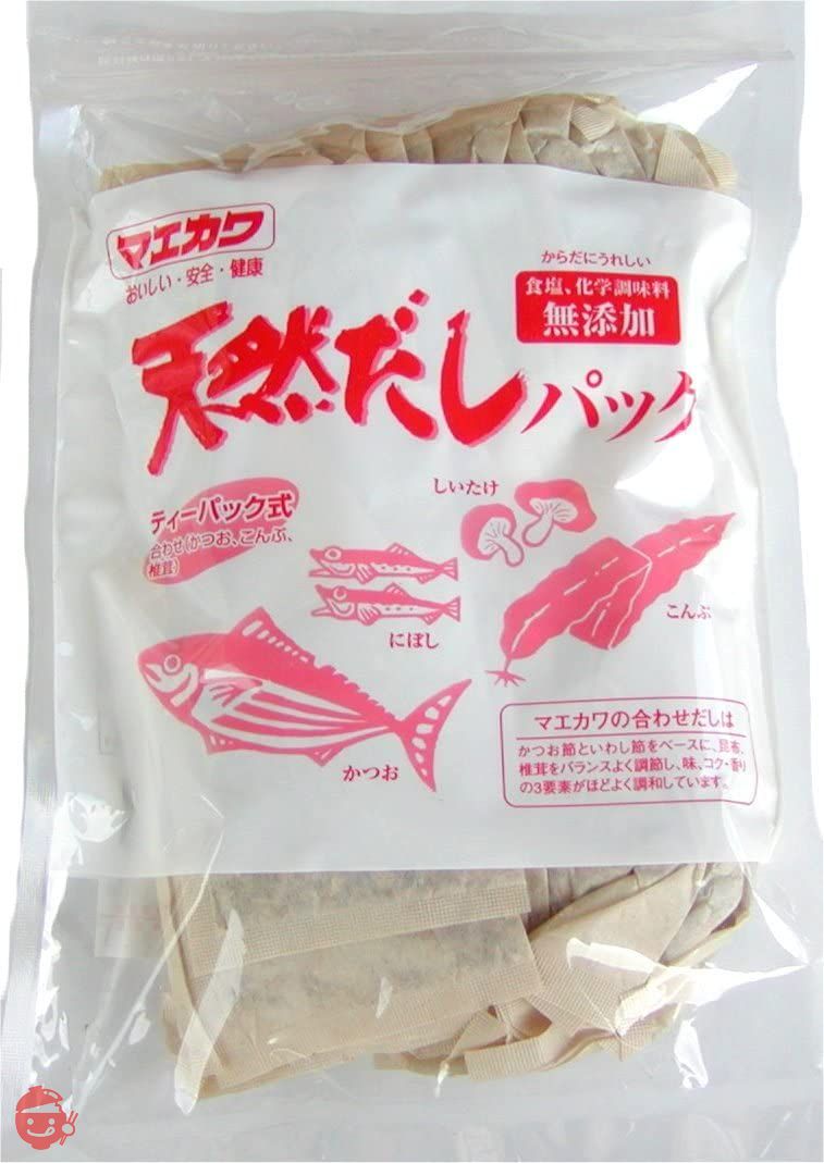 マエカワテイスト 天然だしパック 特撰 10g×25Pの画像