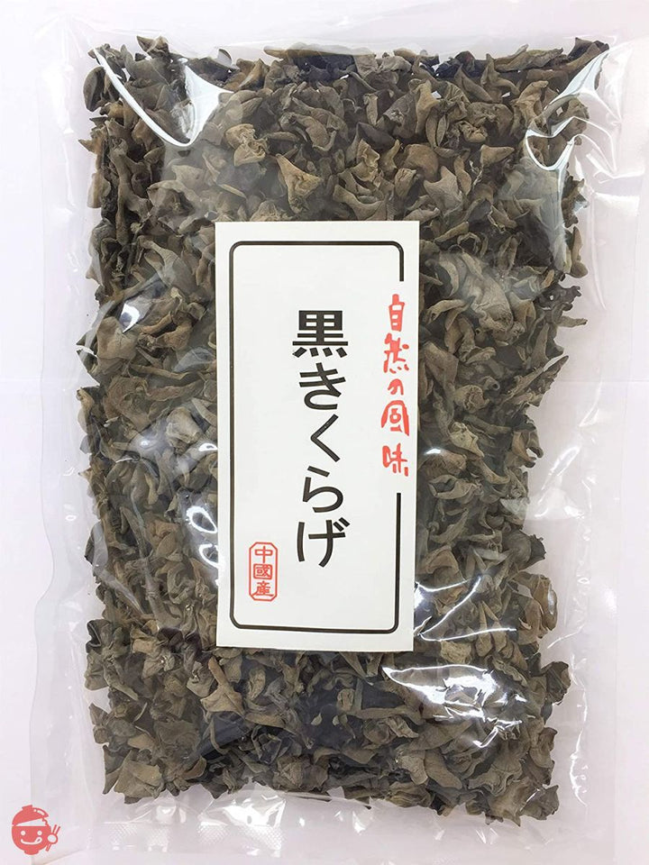 乾燥きくらげ  (黒きくらげ 300g)の画像