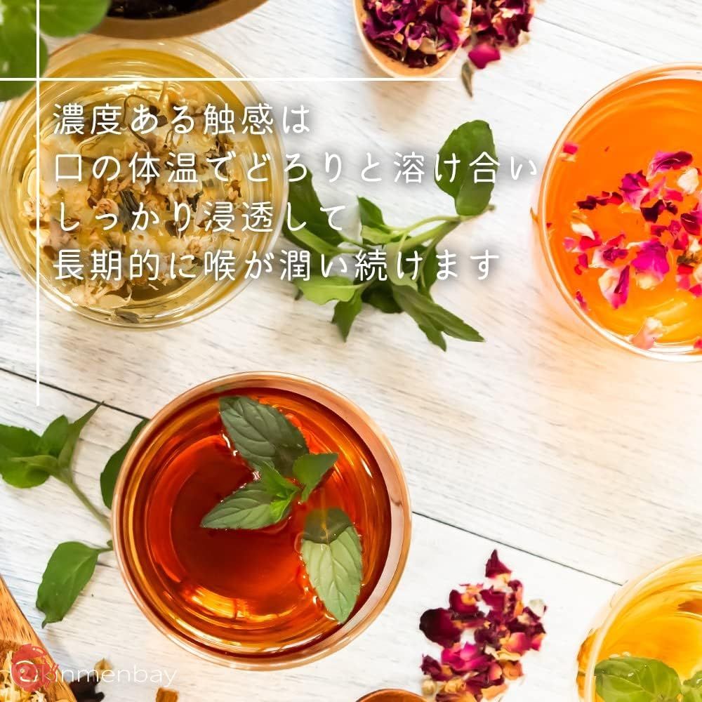 【京都念慈菴】びわシロップ(15g×5スティック入り)蜜煉枇杷膏【台湾】 (3箱)の画像