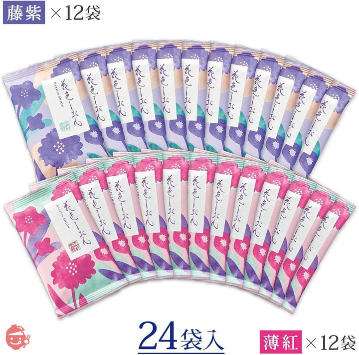 中央軒煎餅 花色しおん (24袋) 米菓詰合せ せんべい 贈答 ギフトの画像
