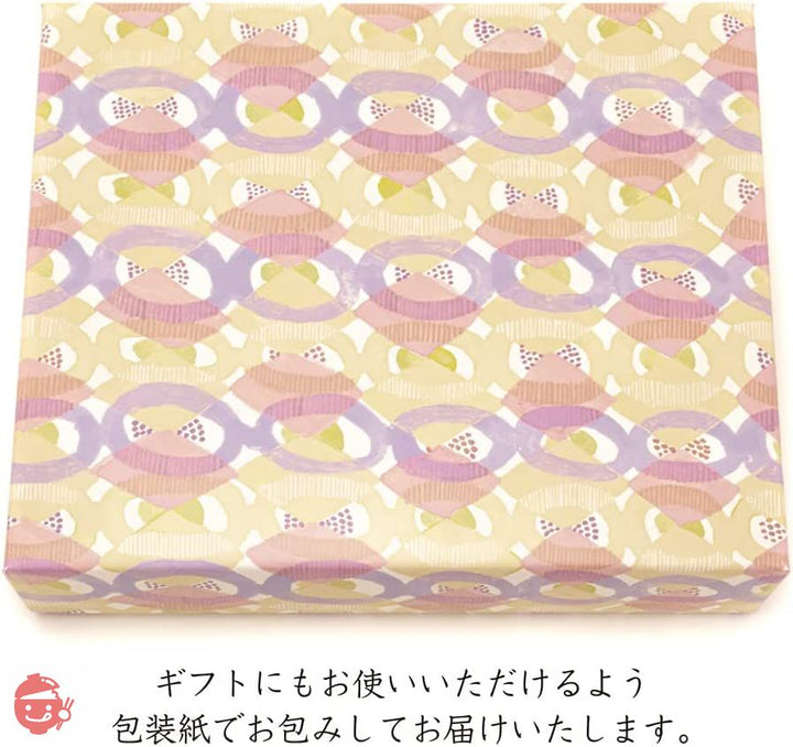 中央軒煎餅 花色しおん (24袋) 米菓詰合せ せんべい 贈答 ギフトの画像