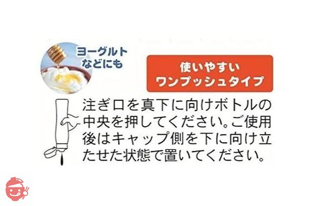 梅屋ハネー アカシアはちみつ 500gの画像