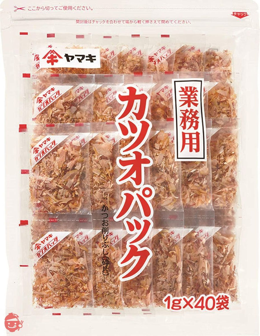ヤマキ カツオミニパック 1g ×40袋 ×2袋の画像