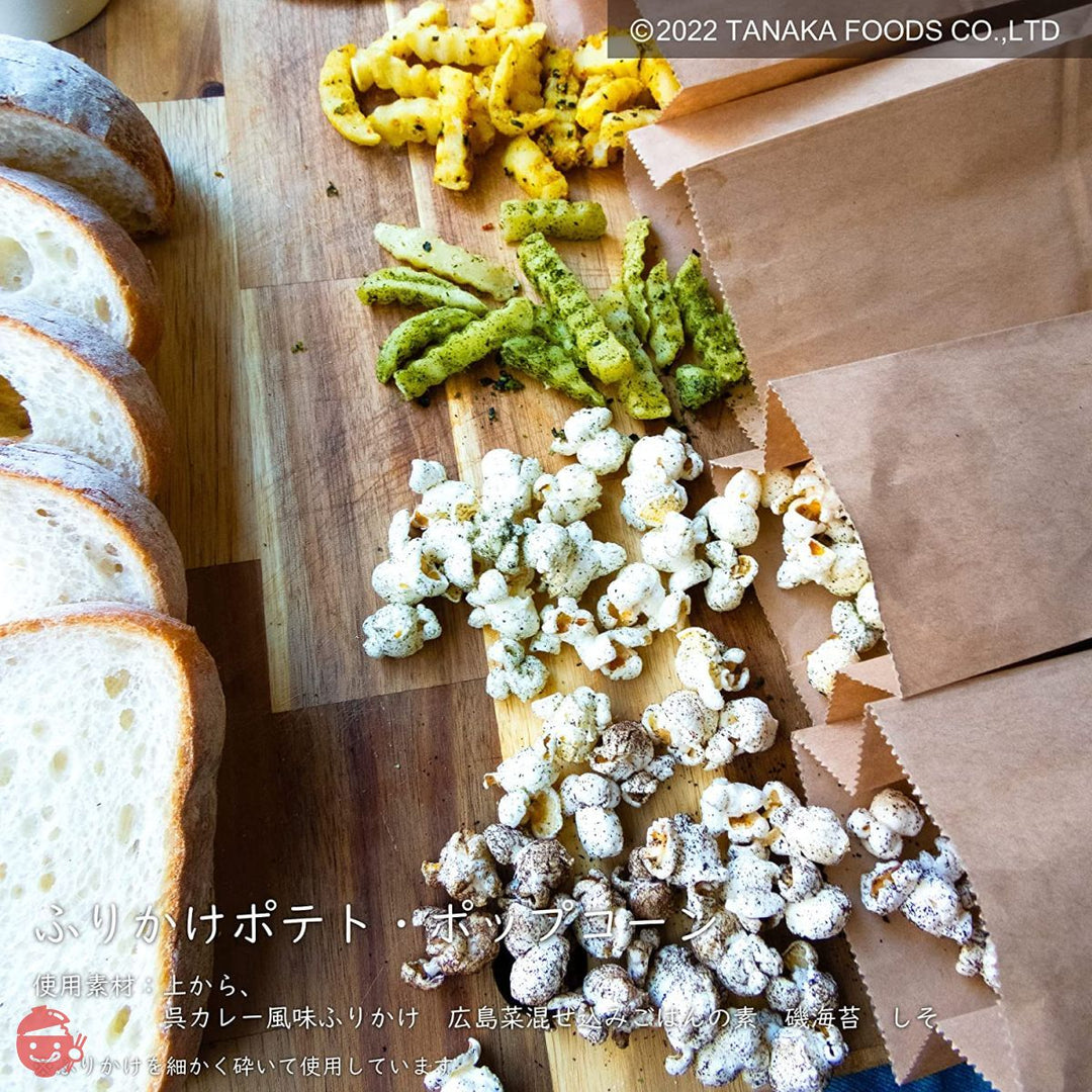 田中食品 給食用 磯海苔(50食分)の画像