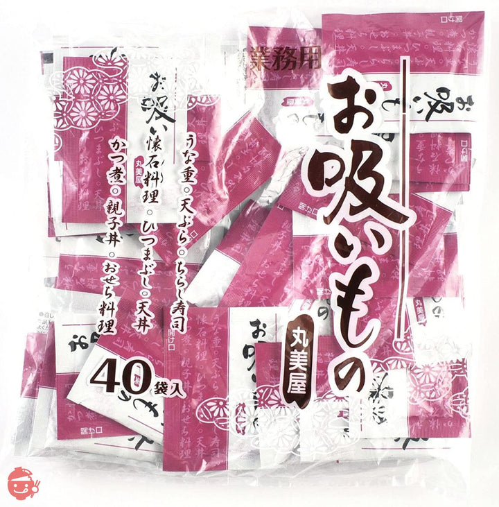 丸美屋フーズ お吸い物 (2.5g×40食入) 業務用 100g 1個の画像