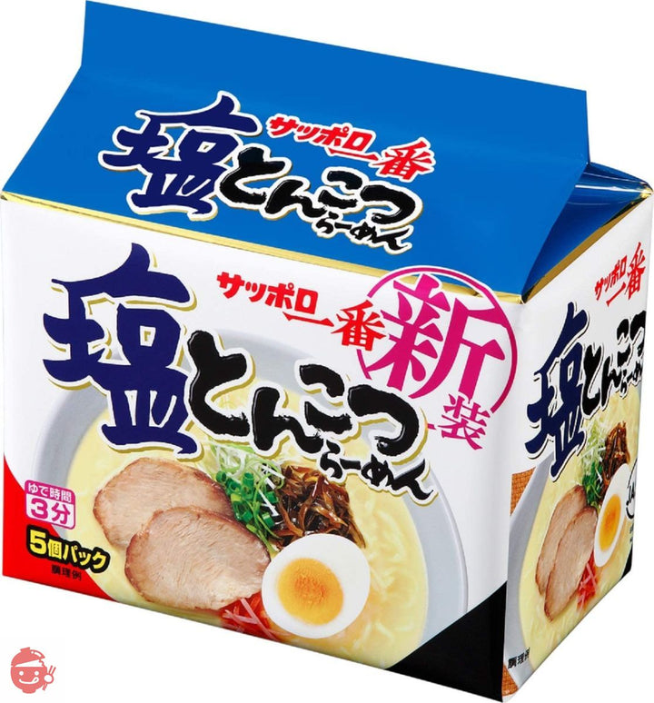 サッポロ一番 塩とんこつらーめん 5食入×6個の画像