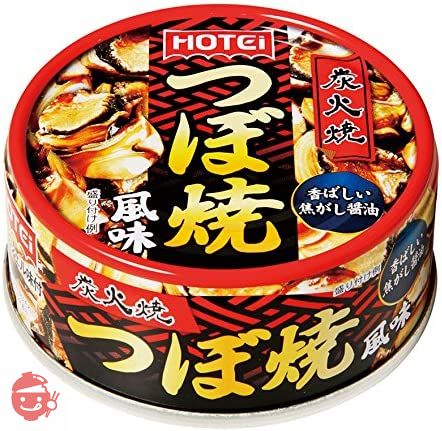 ホテイフーズコーポレーション つぼ焼風味 65g×6個の画像