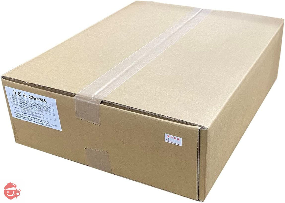特殊製法 アオキの生うどん 200g×20袋(箱)の画像