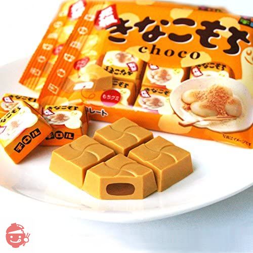 Tirol Choco Kinako Mochi <bag> 7 x 10 bags – Japacle