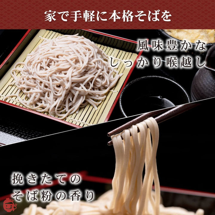 たべふく 信州戸隠そば 国産 十割そば 半生 110g 蕎麦 グルテンフリー 小麦粉不使用 国産そば粉 そばつゆ ストレート 50ml 詰め合わせセット (8袋)の画像