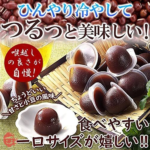 天然生活 ひとくちミニ水ようかん (50個) 一口サイズ 和菓子 水羊羹 徳用 餡 こしあん (小豆)の画像