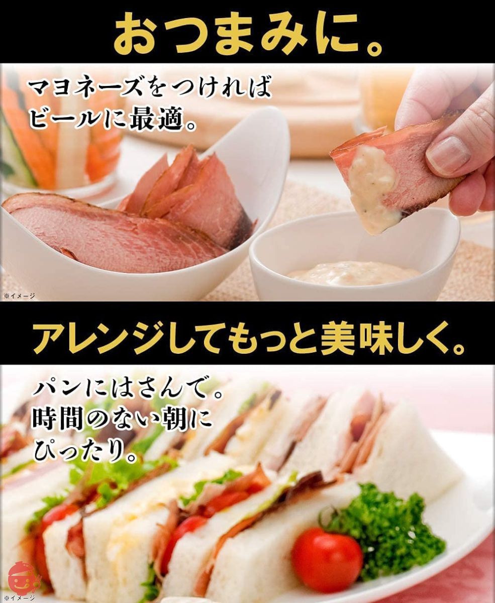 丸俊 そのまま食べるかつおスライス 60g ×2袋の画像