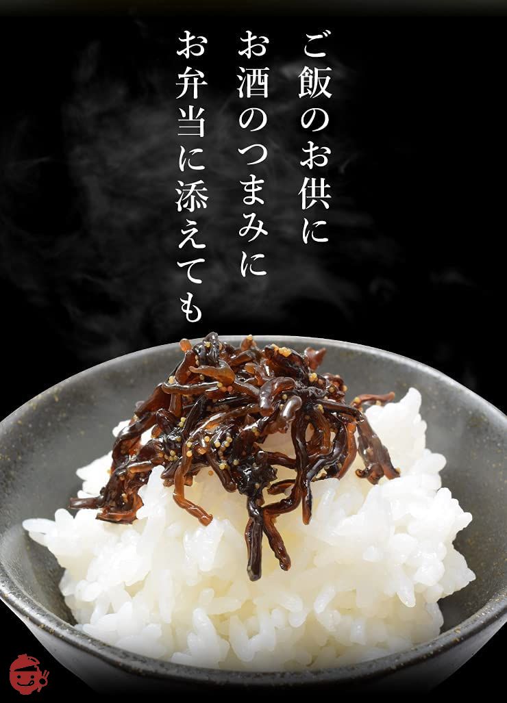 あさり 佃煮 甘口あさり 400g 三重の佃煮屋厳選 お徳用パック 業務用 大容量 伊勢 志摩 お土産の画像