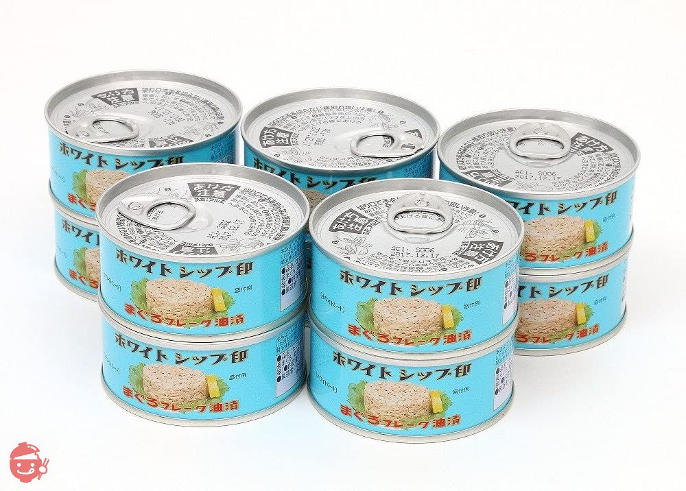 由比缶詰所 特選まぐろ油漬(綿実油)フレークEOヒラ3号缶(90g)×10缶セットの画像