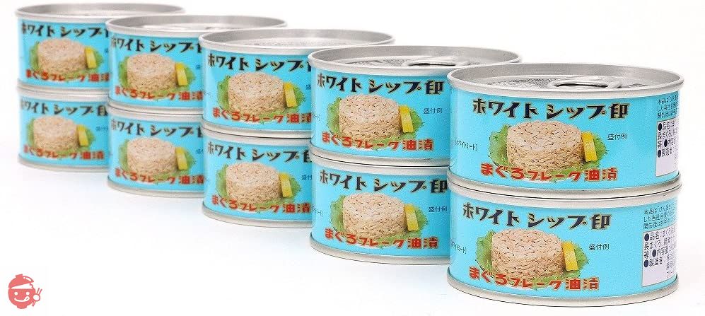 由比缶詰所 特選まぐろ油漬(綿実油)フレークEOヒラ3号缶(90g)×10缶セットの画像