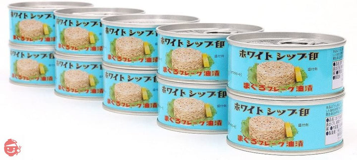 由比缶詰所 特選まぐろ油漬(綿実油)フレークEOヒラ3号缶(90g)×10缶セットの画像