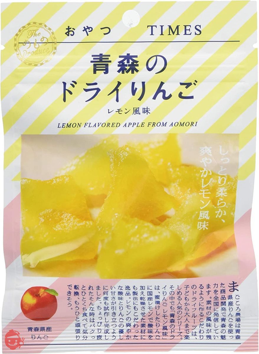 Oyatsu TIMES Aomori dried apple lemon flavor 30g x 10 bags – Japacle