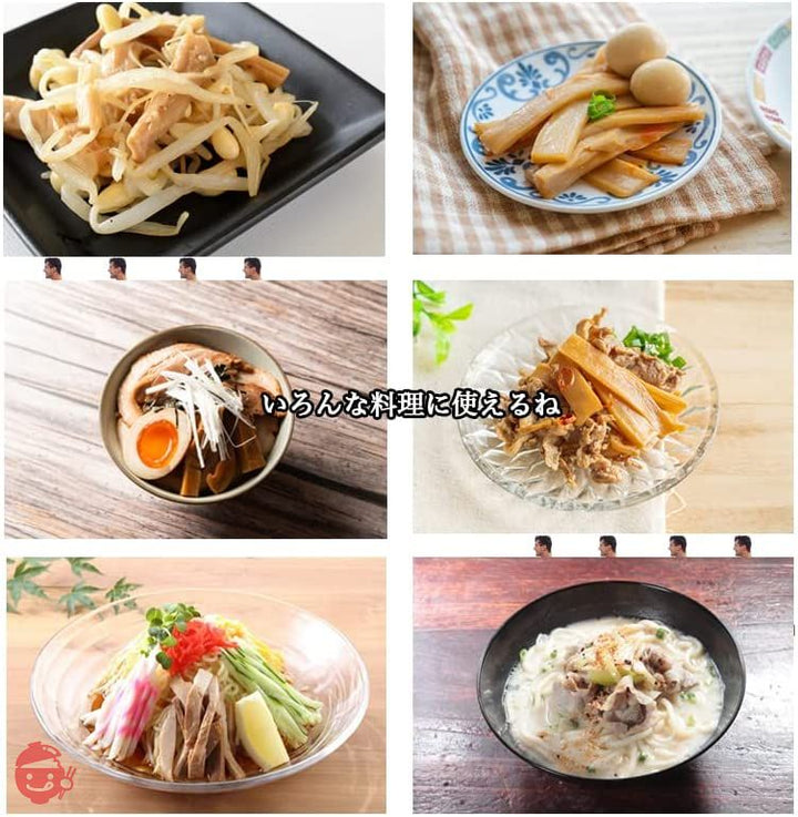 極上 極太 メンマ 1kg ラーメン おつまみ 業務用 お徳用 もう止まりません! 太型 太い 食べ応えがすごい 美味しい ラー油メンマ めんま炒め ビール お酒 常温 m02 (極上極太メンマ)の画像