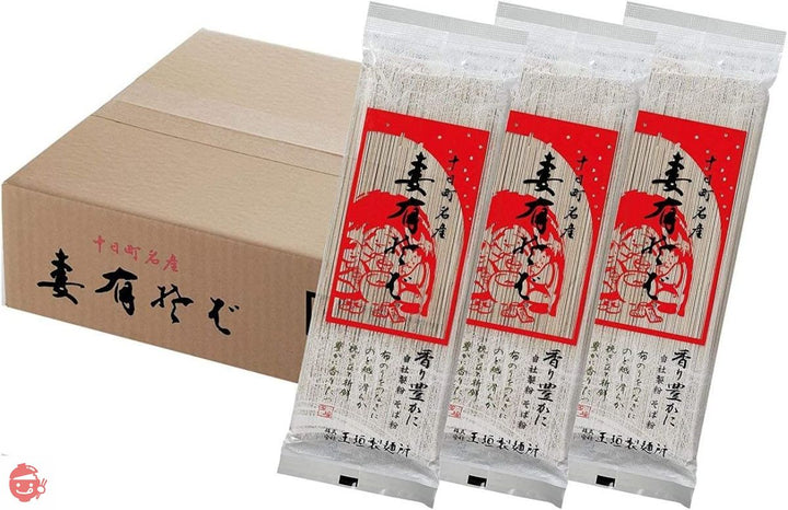 妻有そば 20把 箱入の画像