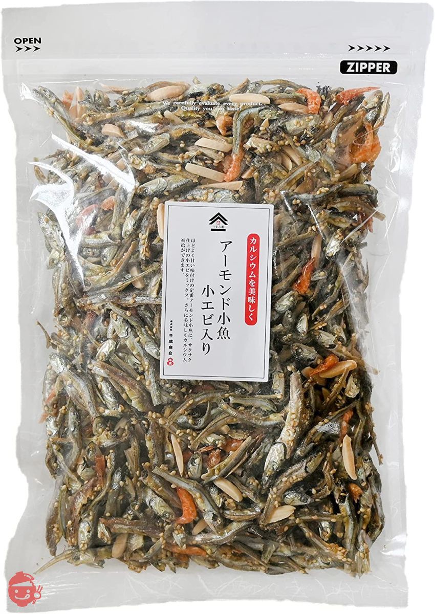 dry tiny fish in box Almond Small Fish Dried Shrimp [Domestic Small Fish x American Almond – Japacle
