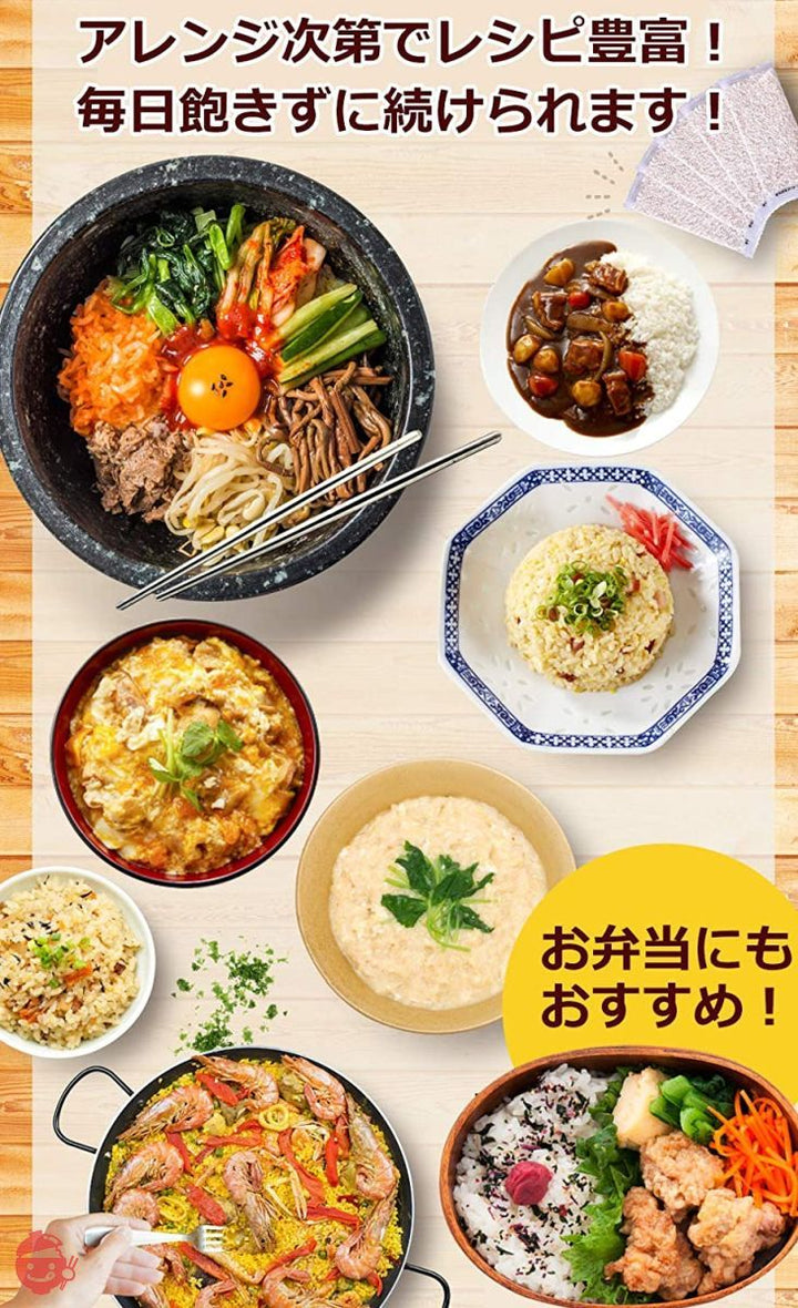 こんにゃく米 乾燥こんにゃく米 5kg こんにゃく一膳 無農薬 糖質 カロリー 50%カット 5キロの画像