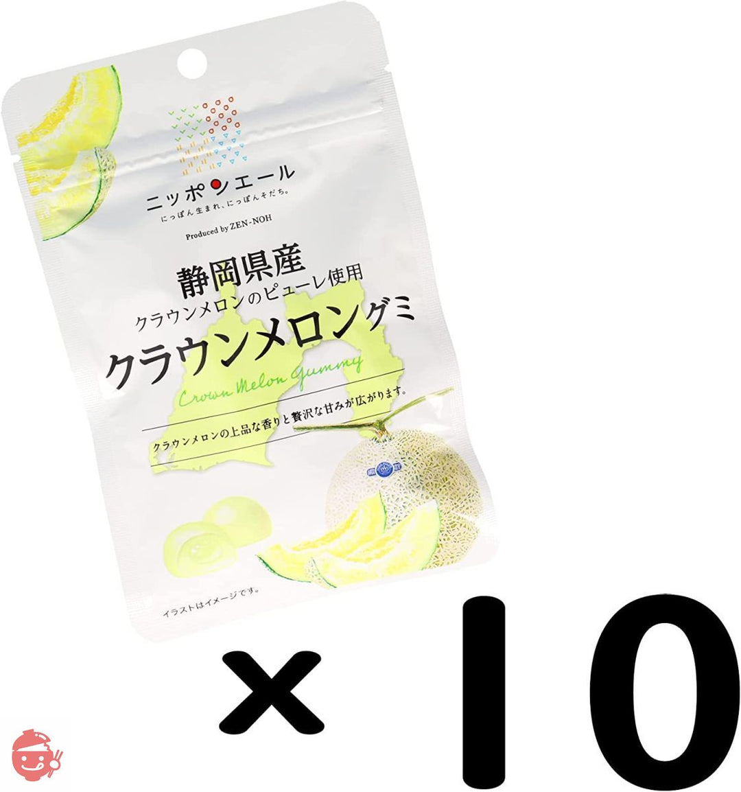 全農 静岡県産クラウンメロングミ 40g×10袋の画像