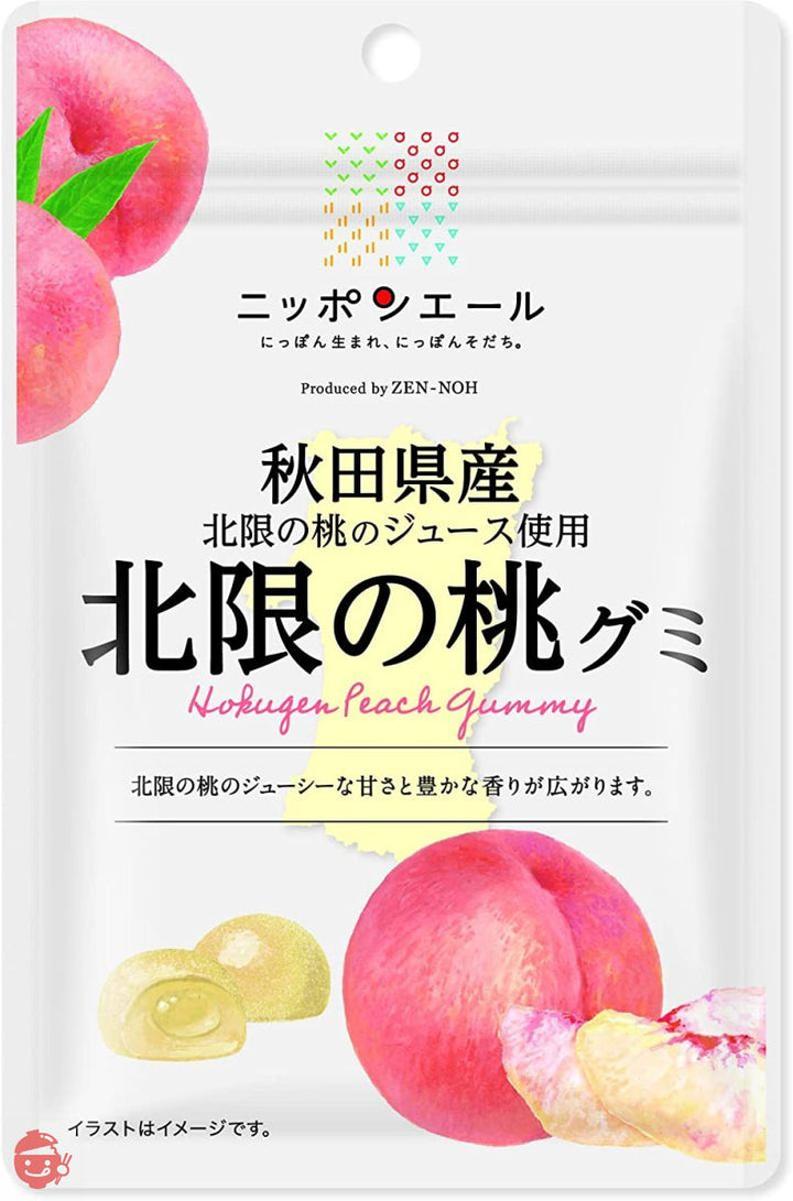 全農 秋田県産北限の桃グミ 40g×10袋の画像