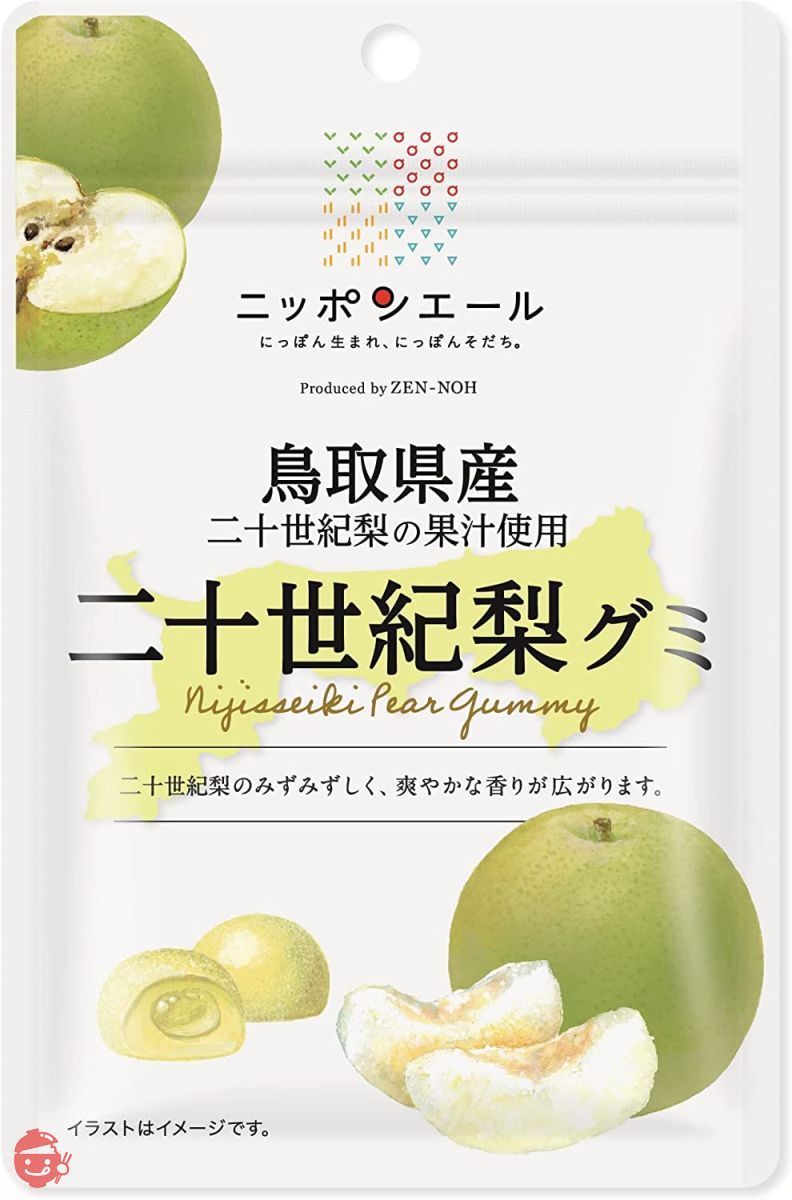 全農 鳥取県産二十世紀梨グミ 40g×10袋の画像