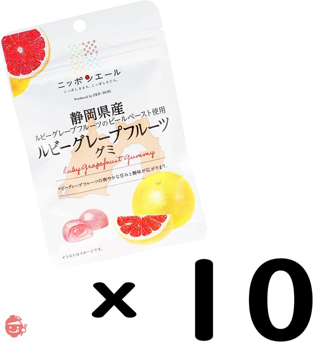 全農 静岡県産ルビーグレープフルーツグミ 40g×10袋の画像