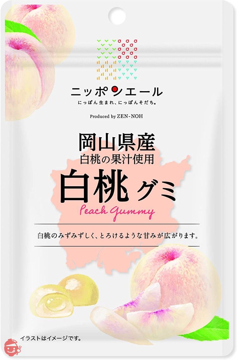 全農 岡山県産白桃グミ 40g×10袋の画像