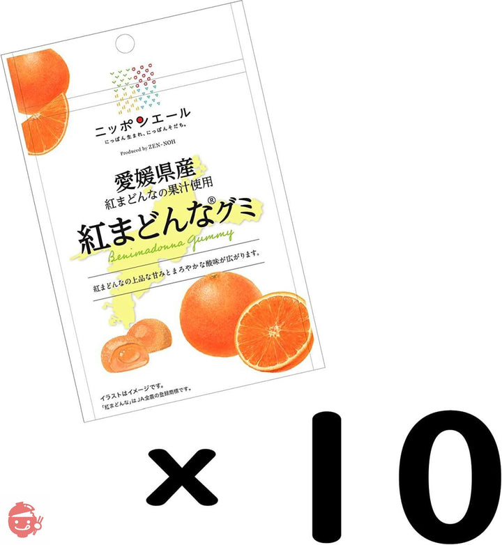 全農 愛媛県産紅まどんなグミ 40g×10袋の画像