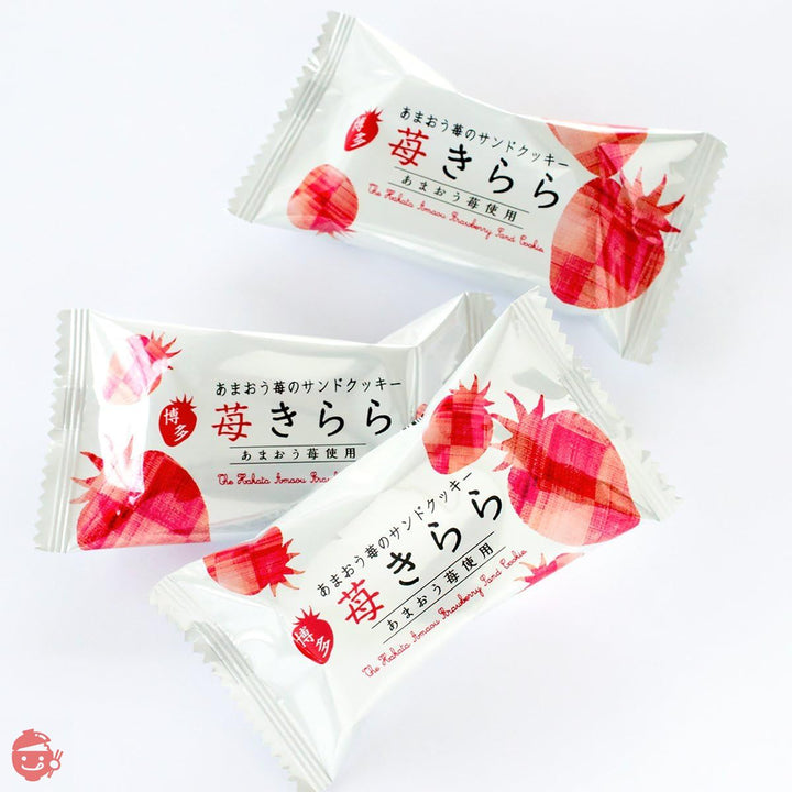 博多風美庵 苺きらら15個入の画像