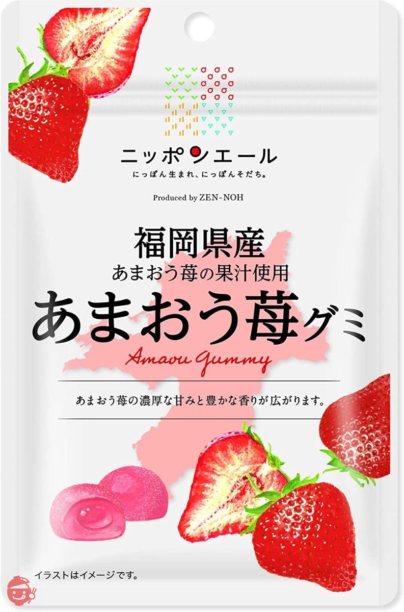 Fresh Cut Yogurt Parfait Strawberry With Strawberry - 12 Oz