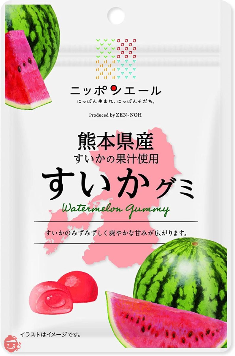 ZEN-NOH Kumamoto watermelon gummies 40g x 10 bags – Japacle