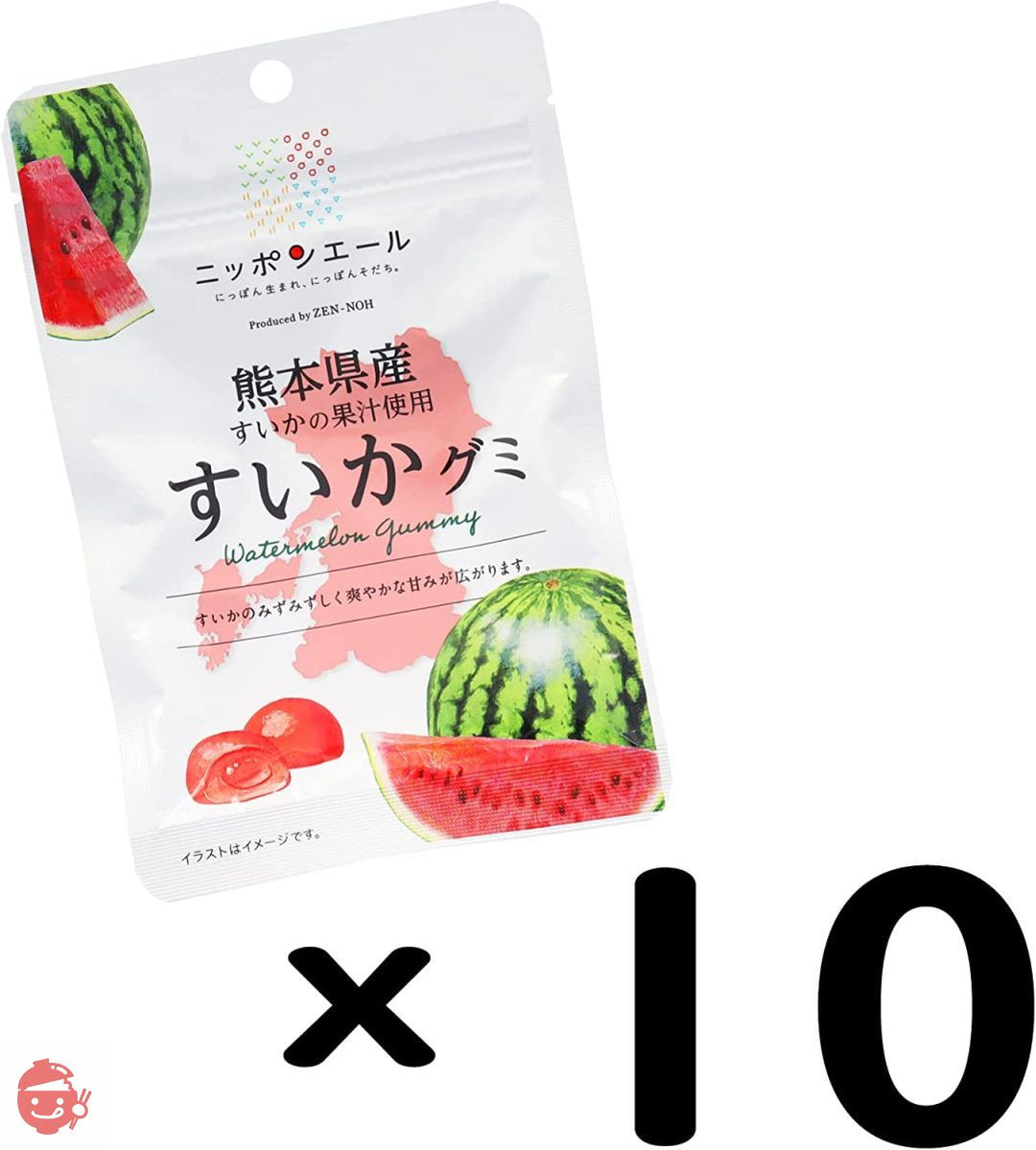 全農 熊本県産すいかグミ 40g×10袋の画像