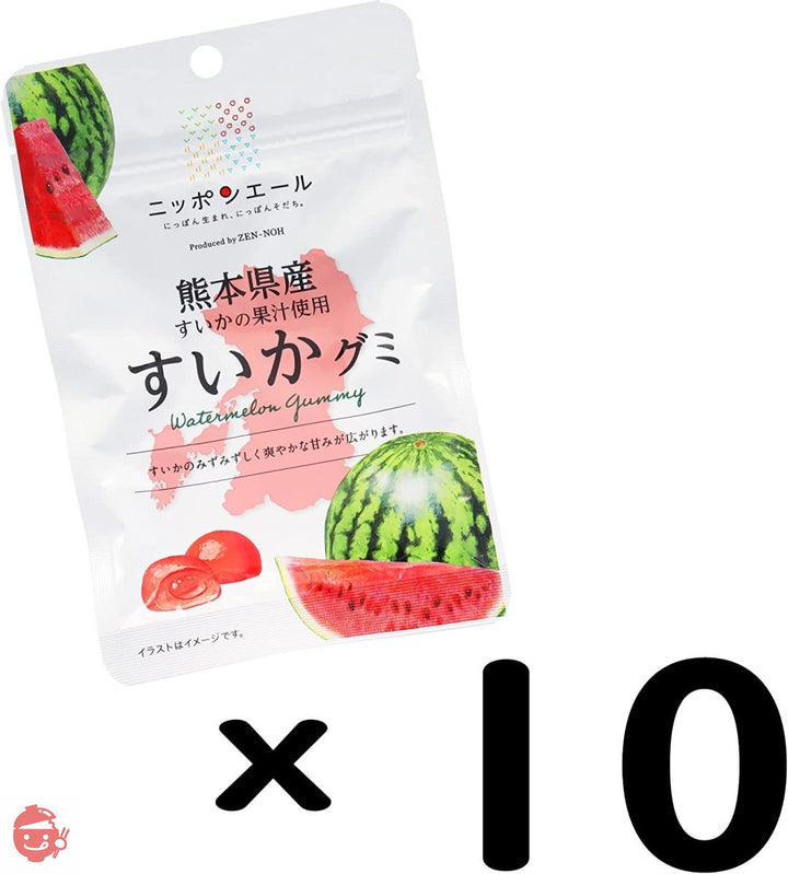 全農 熊本県産すいかグミ 40g×10袋の画像
