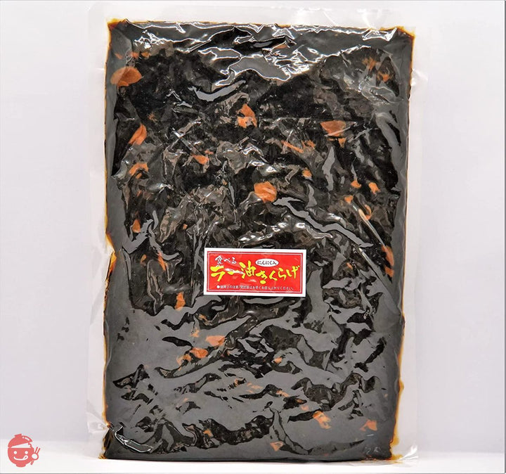丸虎食品工業 ラー油きくらげ 1kg  業務用 丸虎食品ラー油きくらげの大容量版ですの画像